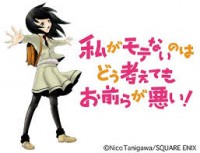 /album/%e3%83%a9%e3%82%a4%e3%83%88%e3%83%8e%e3%83%99%e3%83%ab/images1nrsbhny-jpg/