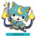/album/%e5%a6%96%e6%80%aa%e3%82%a6%e3%82%a9%e3%83%83%e3%83%811/rrrrrr-jpg1/
